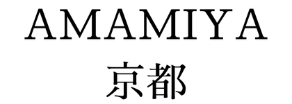Amamiya 京都